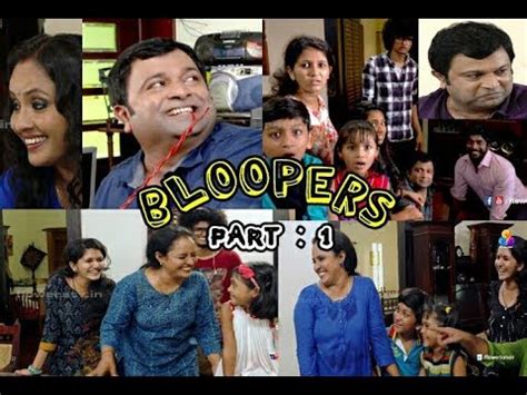 Unnikrishnan, written by suresh babu, afsal karunagapally and sreerag r. Uppum Mulakum | Bloopers | Part #1 - YouTube