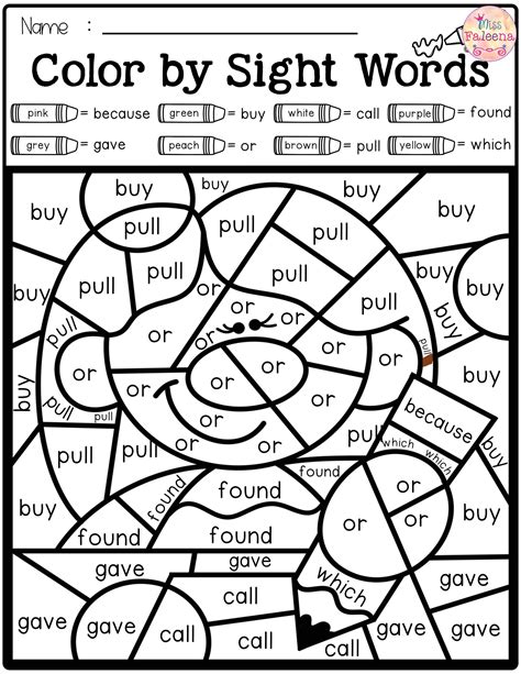 Check out our great selection of sight words coloring pages for kids. There are 20 pages of color by sight words worksheets in ...