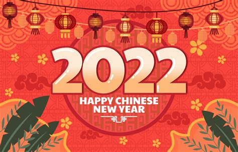 Chinese New Year Hd Wallpaper