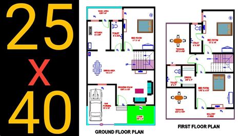 25x40 House Plan With Car Parking 1000 Sqft 3 Bhk House Design