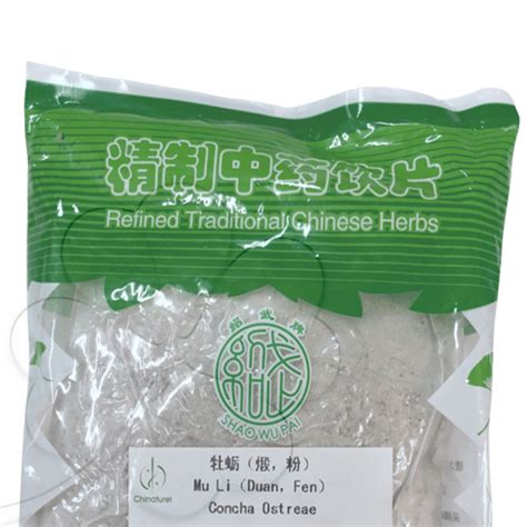 Mu Li Duan Fen Concha Ostreae Preparata Powder 1kg