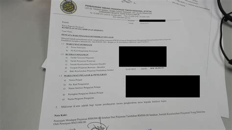Peminjam juga boleh memilih untuk membuat pengeluaran keseluruhan ataupun hanya sebahagian untuk bayaran balik pinjaman. myaini.blogspot: Akhirnya bebas hutang PTPTN - Cara bayar ...