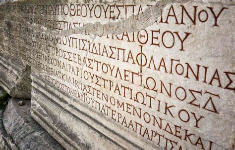 Какие буквы греческого алфавита Teacher