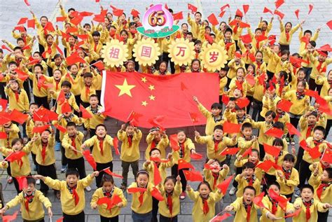 National Day Celebrated Across China 4 Cn National