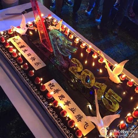 56760 12 3 4 5 6 7 8 9 10. 王思聰三亞辦奢華生日趴 自稱有錢任性 導語：1月3日，王思聰在海南三亞某酒店包場開生日party，邀請韓國 ...