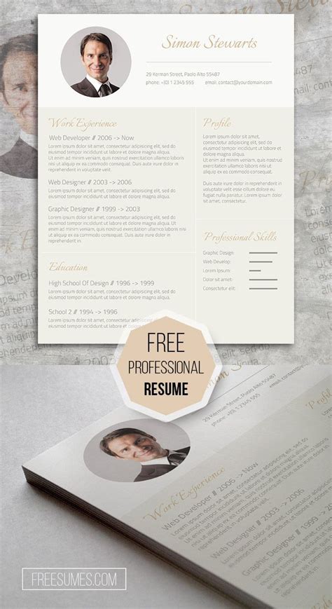 The Free Professional Resume Template Available At Exclusively At