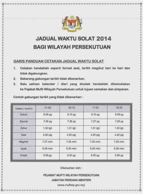 See more of putrajaya prayer times | waktu solat putrajaya on facebook. Travelholic: 2014 / 1435H Waktu Solat & Imsak - Kuala ...