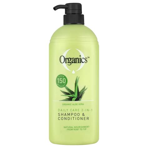 Organics daily care 2-in-1 shampoo and conditioner