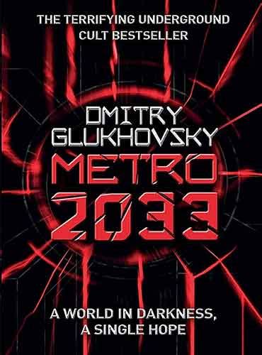 Metro 2033 Metro Series 1 کتابفروشی آنلاین زبان مدرن