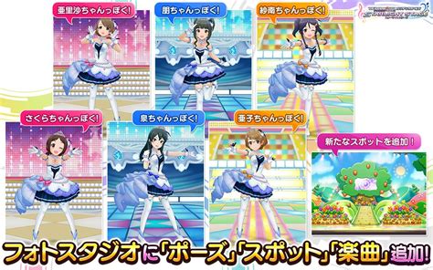 Download デレステ 中野有香のプロフィールや魅力を紹介 Images For Free
