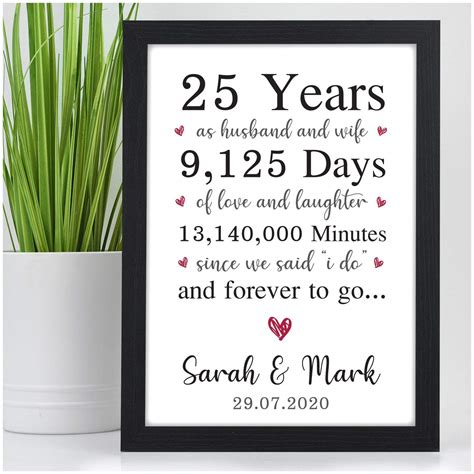 25th wedding anniversary ts for husband wife personalised silver wedding anniversary print