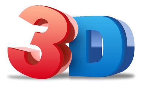 3d Logo Png
