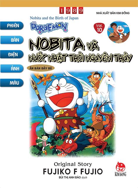 Doraemon Phiên Bản điện ảnh Màu Nobita Và Nước Nhật Thời Nguyên Thủy Nhà Xuất Bản Kim Đồng