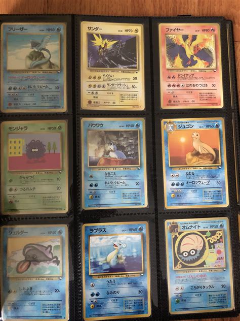 Complete Vending Series Masaki Cards Rpkmntcgcollections