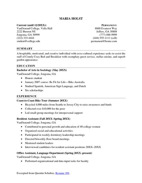 current college student resume printable receipt template