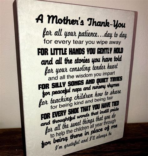 Care Giver Babysitter Childcare Day Care Poem A Mothers Etsy