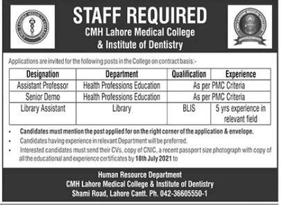 Cmh Lahore Medical College And Institute Jobs Job