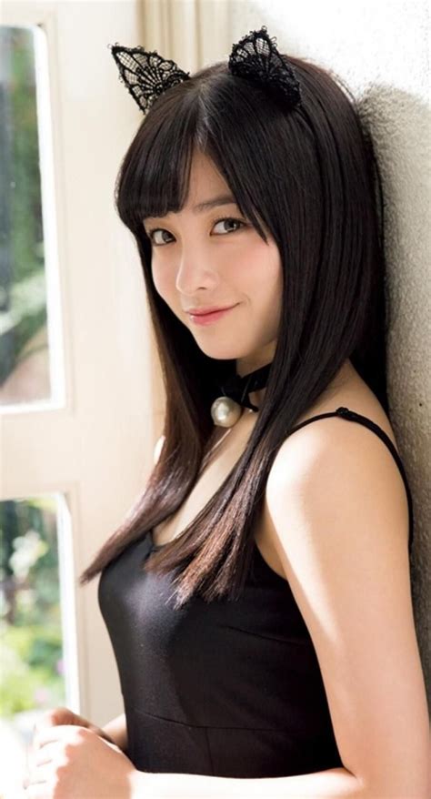 Kanna Hashimoto Pinterest X Asian