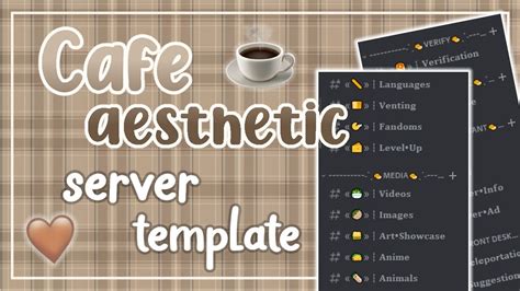 ʚ☕️ɞ Café Aesthetic Discord Server Template Youtube