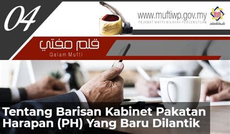 Speaking to the vibes, najib claimed that umno is … Pejabat Mufti Wilayah Persekutuan - Qalam Mufti #4 ...