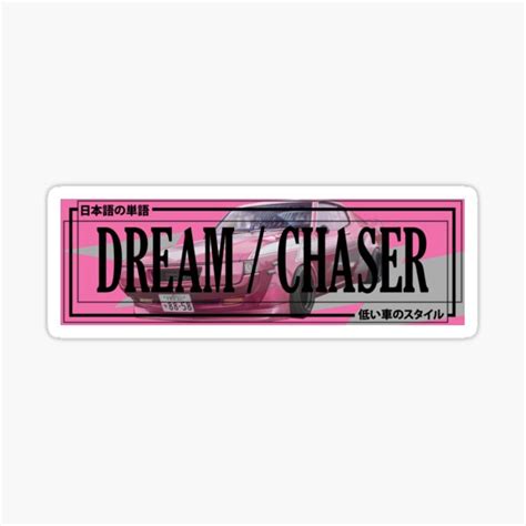 Dream Chaser Stickers Redbubble