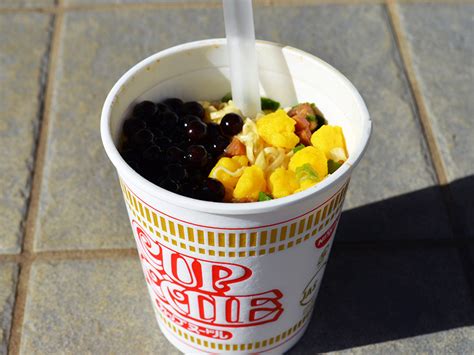 Are there any tapioca in bubble tea pearls? Love Bubble Tea? Well, So Does Japan, and They've Gone a ...