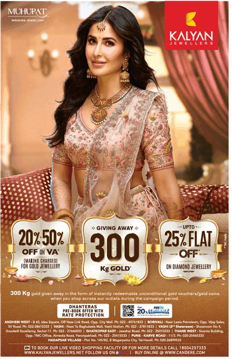Kalyan Jewellers Muhurat Wedding Jewellery Katrina Kaif Ad Bombay Times 16 10 2020 Katrina