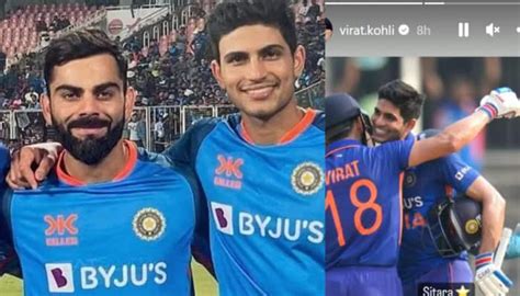 He Is A Sitara Virat Kohli Impressed With Shubman Gill After His Maiden T20i Ton Instagram