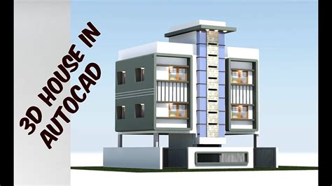 3d House Tutorial In Autocad Fast And Easy Youtube