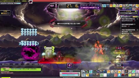 See related links to what you are looking for. 冒险岛 CMS161 火毒 solo 普通 戴米安_哔哩哔哩 (゜-゜)つロ 干杯~-bilibili