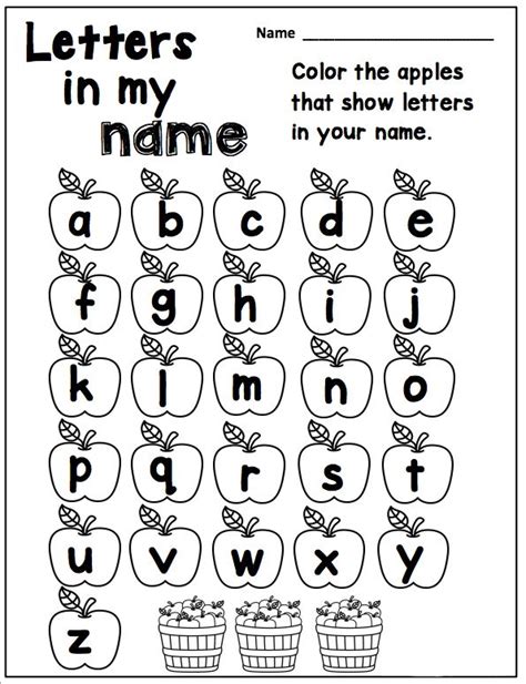 Free Pre School Colouring Worksheet Letter Recognition Caan Read