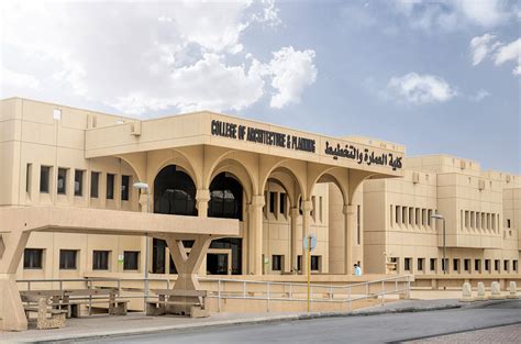 Mba King Saud University ووردز