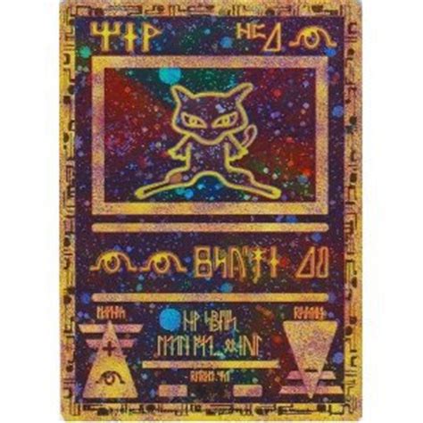 All of us need to make money, and some of us. POKEMON ANCIENT MEW Promo Ultra Rare Holo Foil Card ...