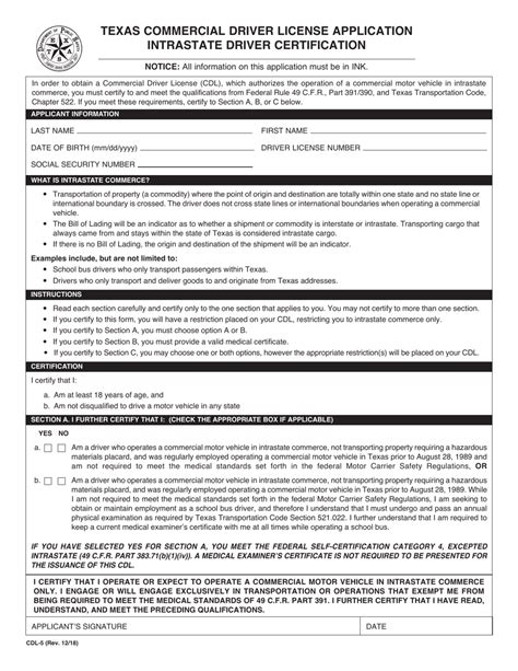 Form Cdl 5 Fill Out Sign Online And Download Fillable Pdf Texas