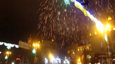 Glimpse Fireworks In Kiev Youtube