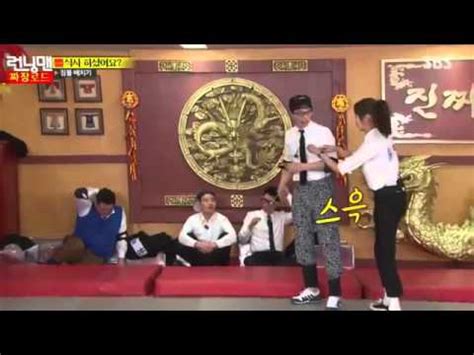 The following running man episode 249 english sub has been released. Running man ep 249 Fight - YouTube