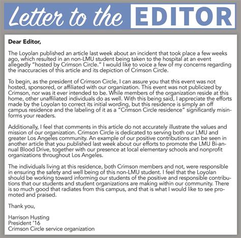 Letter To The Editor Letters To The Editor Laloyolan Letter To The