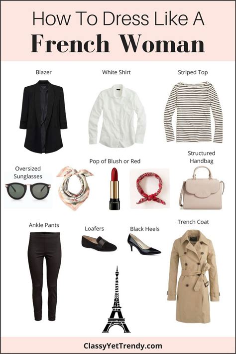 how to dress like a french woman trendy wednesday 110 french women style french outfit