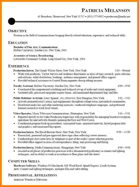 You need to write a curriculum vitae for job applications, but where in this section, start from your most recent role. College Student Resume for Internship | williamson-ga.us