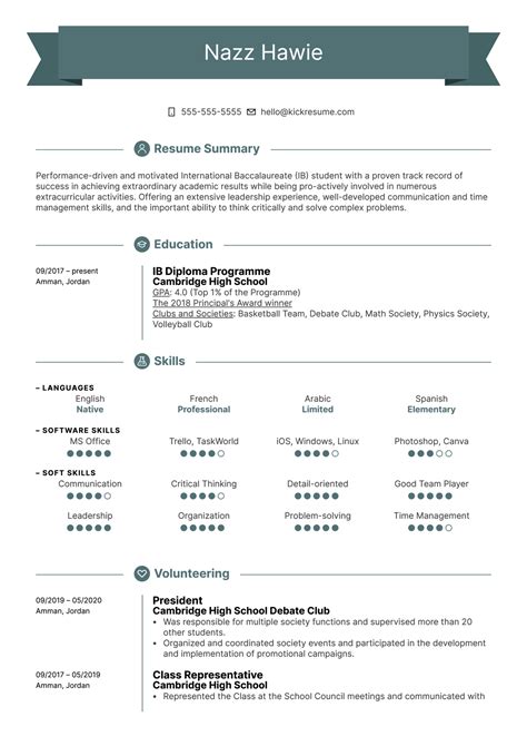 Here are a few resume summary statement examples for professionals who would be considered experts in their fields. First Job Resume Template | Kickresume