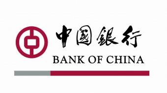Bank of china established its first branch in penang in 1939. Bank of China | Asia Today International - Reporting the ...