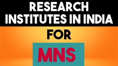 Some Important Research Institutes In India 🇮🇳 Youtube