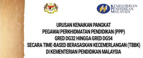 Kenaikan pangkat dilaksanakan berdasarkan sistem reguler dan sistem pilihan. SKPanji: URUSAN KENAIKAN PANGKAT PPP GRED DG32 HINGGA GRED ...