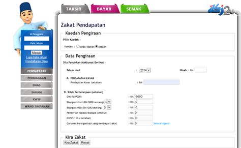 Zakat pendapatan ialah zakat yang dikenakan keatas semua jenis sumber pendapatan,hasil upah yang sudahkan anda tunaikan kewajipan anda sebagai seorang umat islam iaitu membayar zakat? Afira Blogging Lifestyle: Dah dapat bonus? Jgn lupa bayar ...