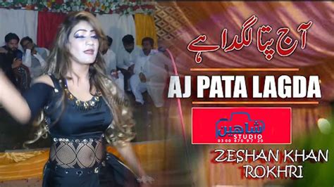 Medam Uzma New Song Dance Aj Pata Lagday New Hot Mujra 2020 Zeeshan