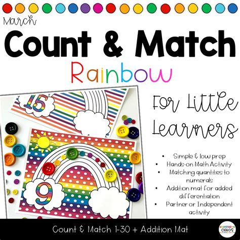 Rainbow Count And Match Square Cover Kindergarten Chaos
