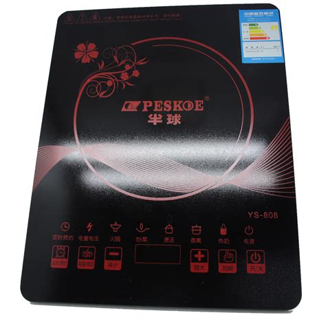 Kompor induksi, si kompor tanpa api dan aman jika disentuh anak kecil. Kompor Listrik Induksi 2000W - YS-808 - Black/Red ...