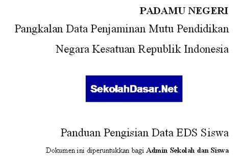 Profil smk negeri 1 cipaku. Download Panduan Pengisian Data EDS Siswa