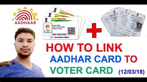 How To Link Aadhar Card To Voter Card In 5 Minutes Youtube