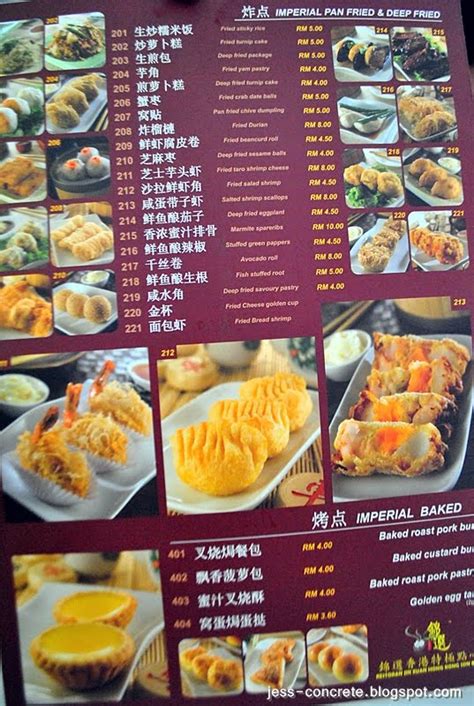Dong ding (1200m nantou, taiwan). Menu @ Jin Xuan Hong Kong Dim Sum - Malaysia Food ...